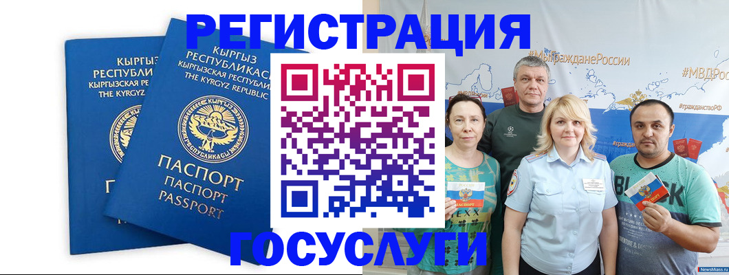 форма 3 в Калининске